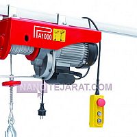 جرثقیل برقی تک فاز جرثقیل برقی تک فاز